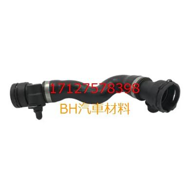 BMW F01 F02 F10 F11 N52N N53 水管上-含快接 17127578398 - BH汽車材料 - iOPEN Mall