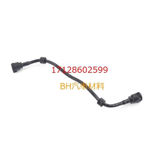 BMW G11 G12 G30 G31 G32 熱水管(水箱-副水箱) 17128602599-細節圖2