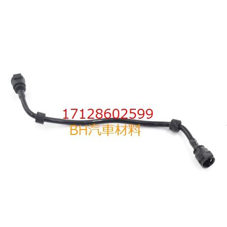 BMW G11 G12 G30 G31 G32 熱水管(水箱-副水箱) 17128602599-細節圖3