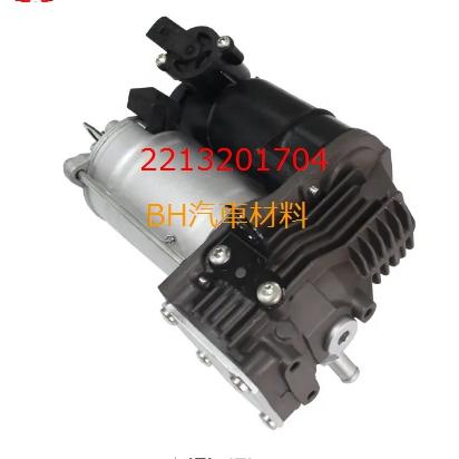 BENZ W221 避震器打氣幫浦 2213201704 2213201904 2213200304-細節圖2