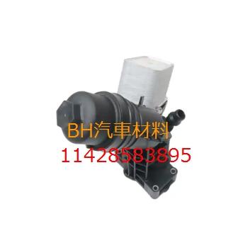 BMW F20 F30 G01 G11 G20 G30 G32 B57 B58 機油芯座總成 11428583895-細節圖7