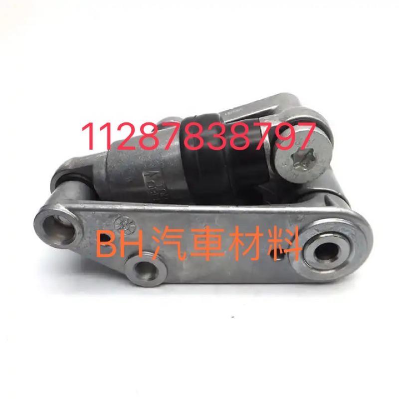 BMW E36 E38 E39 E46 E53 E60 E65 E85皮帶惰輪總成/調整11287838797-細節圖4