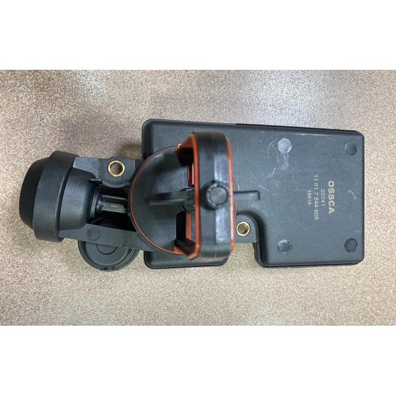 BMW E36 E39 E46 E60 E61 E83 E85 進氣歧管調整器 DISA閥 11617544806 - BH汽車材料 ...