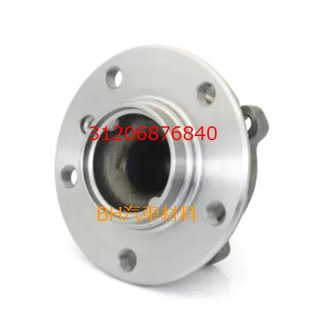 BMW F20 F22 F30 F31 F32 F33 F34 F36 前輪軸承連座 31206876840-細節圖2