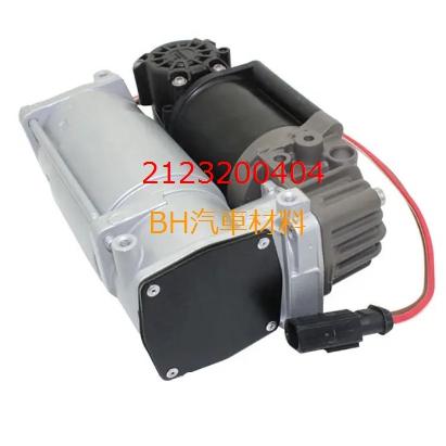 BENZ W212 W218 C218 避震器打氣幫浦 2123200104 2123200404-細節圖3