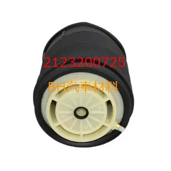 BENZ W212 W218 S218 後避震器氣囊/空氣彈簧 後左2123200725 後右2123200825-細節圖2