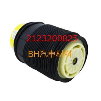 BENZ W212 W218 S218 後避震器氣囊/空氣彈簧 後左2123200725 後右2123200825-細節圖4