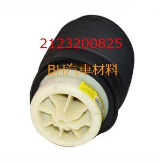 BENZ W212 W218 S218 後避震器氣囊/空氣彈簧 後左2123200725 後右2123200825-細節圖6