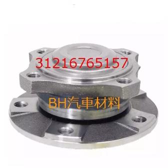 BMW E81 E82 E84 E87 E88 E90 E91 E92 E93 前輪軸承連座31216765157-細節圖5