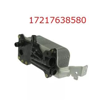 BMW F01 F02 F06 F07 F10 F11 F12 F13 變速箱冷卻器 17217638580-細節圖2