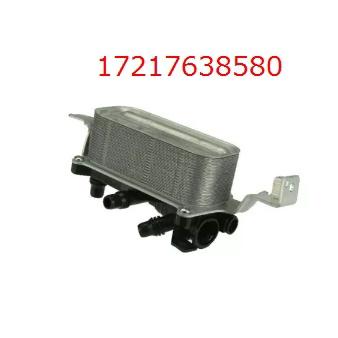 BMW F01 F02 F06 F07 F10 F11 F12 F13 變速箱冷卻器 17217638580-細節圖3