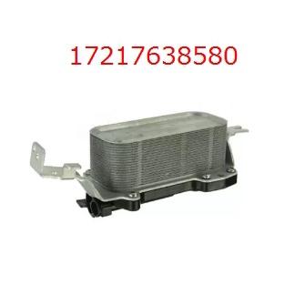 BMW F01 F02 F06 F07 F10 F11 F12 F13 變速箱冷卻器 17217638580-細節圖4