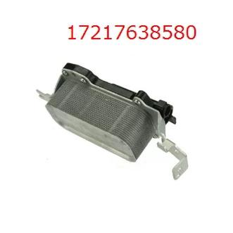 BMW F01 F02 F06 F07 F10 F11 F12 F13 變速箱冷卻器 17217638580-細節圖5