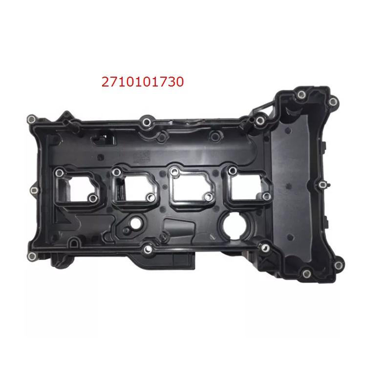 BENZ W172 W204 W207 W212 M271 汽門蓋總成 2710101730-細節圖3