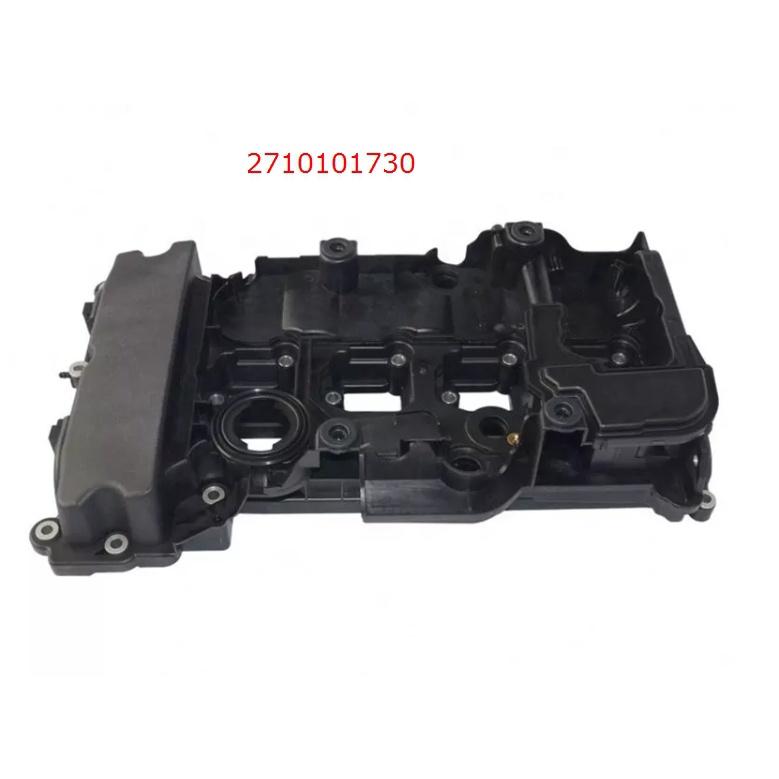 BENZ W172 W204 W207 W212 M271 汽門蓋總成 2710101730-細節圖4