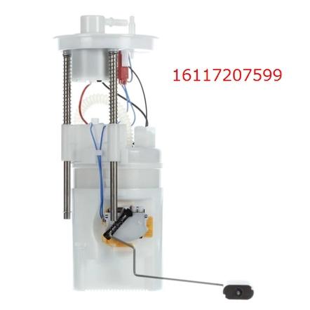 BMW E70 E71 F15 F16 汽油幫浦總成 16117207599-細節圖2