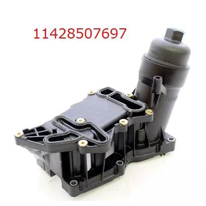 BMW F01 F06 F10 F15 F20 F25 F30 N47N N57N 機油芯座總成 11428507697 - BH汽車材料 ...