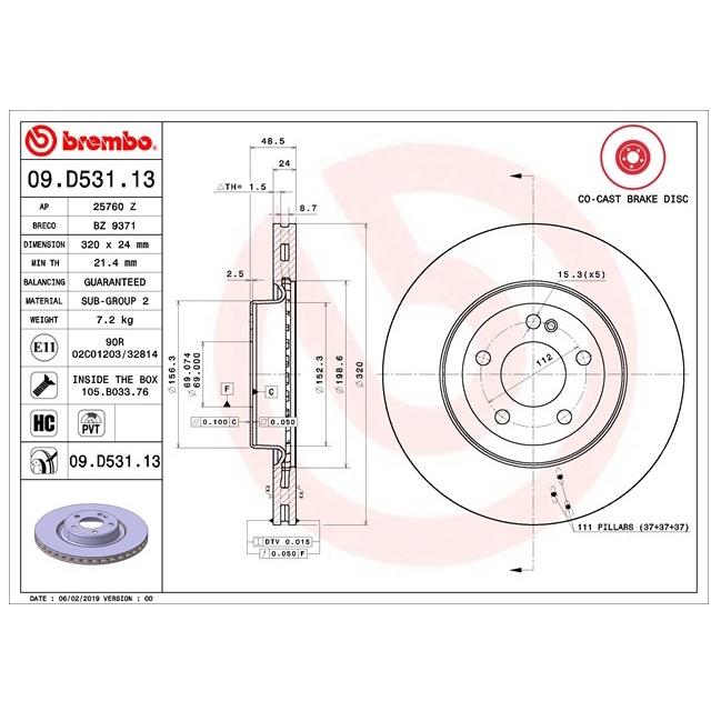 BENZ W205 S205 W213 S213 X253 C253 BREMBO 原廠型前後煞車碟盤-細節圖4