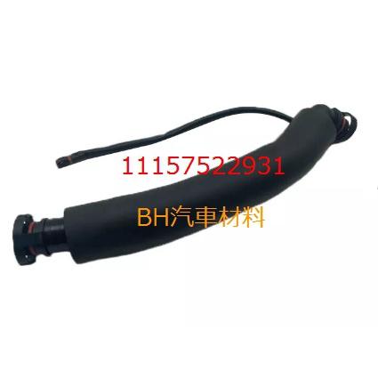 BMW E60 E61 E63 E65 E66 E87 E90 廢氣管-曲軸箱通風-油分離器 11157522931-細節圖2