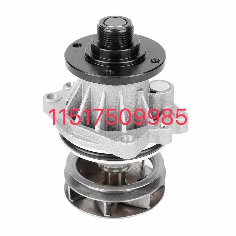 BMW E38 E39 E46 E53 E60 E61 E65 E66 E83 E85 水幫浦11517509985-細節圖2