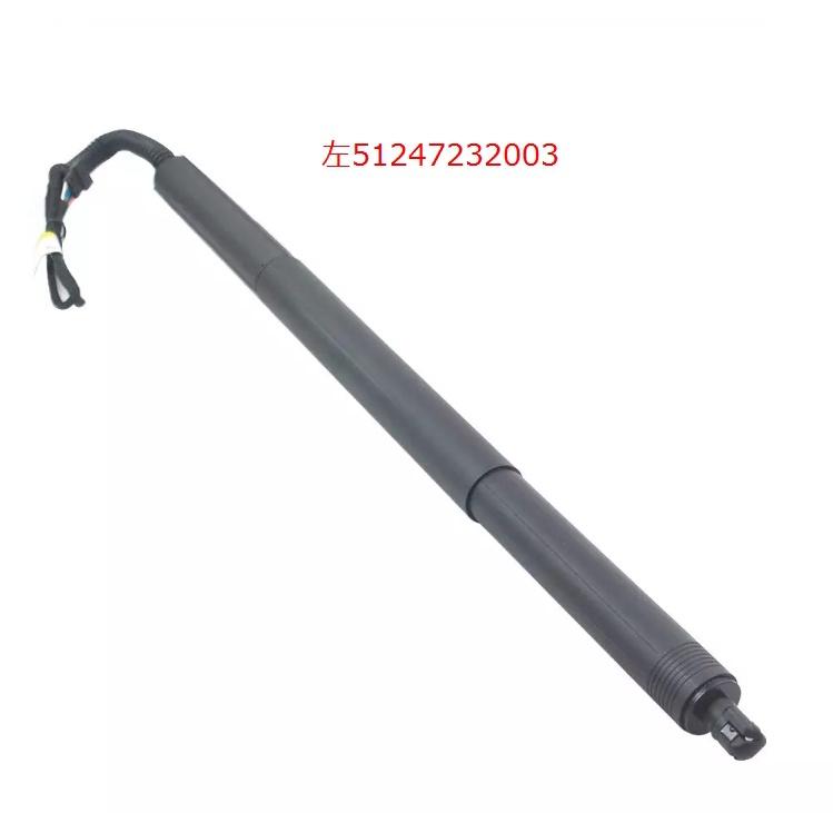 BMW F25 後廂蓋電動頂桿 電動尾門頂桿 左51247232003 右51247232004-細節圖2