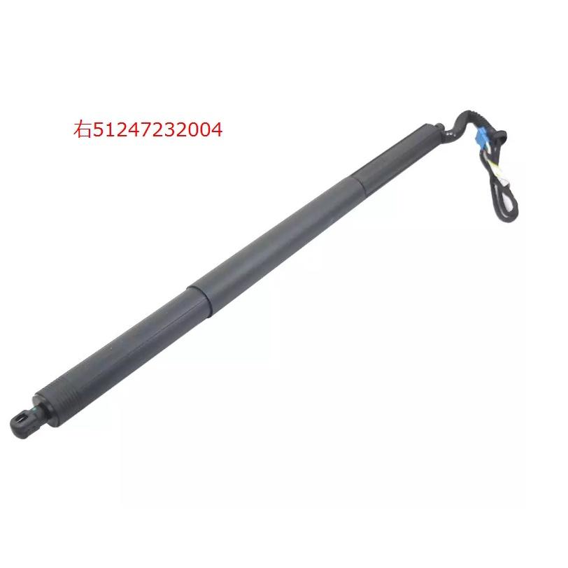BMW F25 後廂蓋電動頂桿 電動尾門頂桿 左51247232003 右51247232004-細節圖5