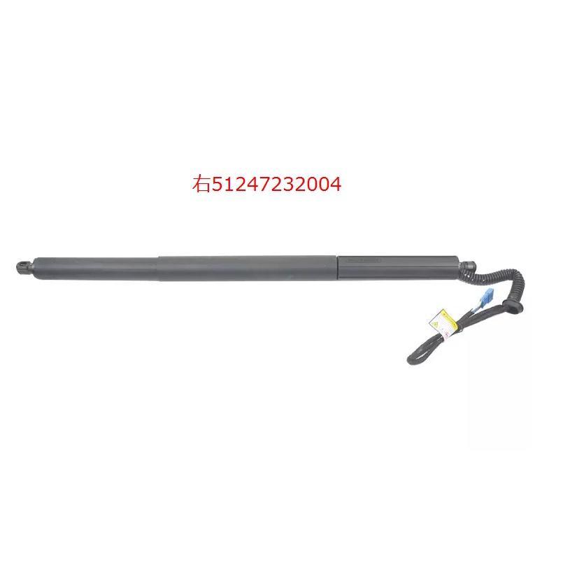 BMW F25 後廂蓋電動頂桿 電動尾門頂桿 左51247232003 右51247232004-細節圖6