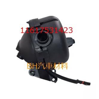 BMW E60 E61 E63 E64 E65 E66 E85 E87 E90 E91油水分離器 11617531423-細節圖2