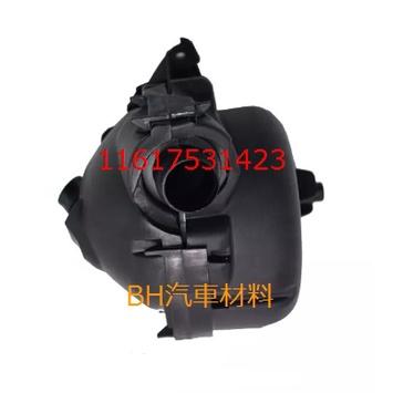 BMW E60 E61 E63 E64 E65 E66 E85 E87 E90 E91油水分離器 11617531423-細節圖4