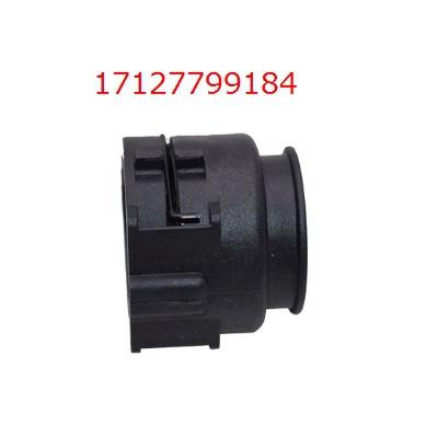 BMW E70 F01 F07 F10 F15 F20 F25 F30 F36 G11 水塞 17127799184-細節圖2