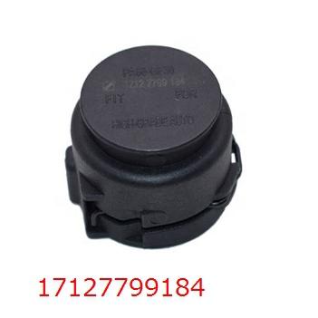 BMW E70 F01 F07 F10 F15 F20 F25 F30 F36 G11 水塞 17127799184-細節圖3