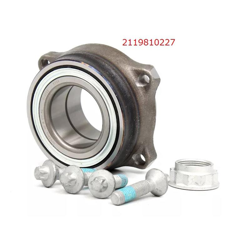 BENZ W204 W211 W212 X204 後輪軸承 2119810227-細節圖3