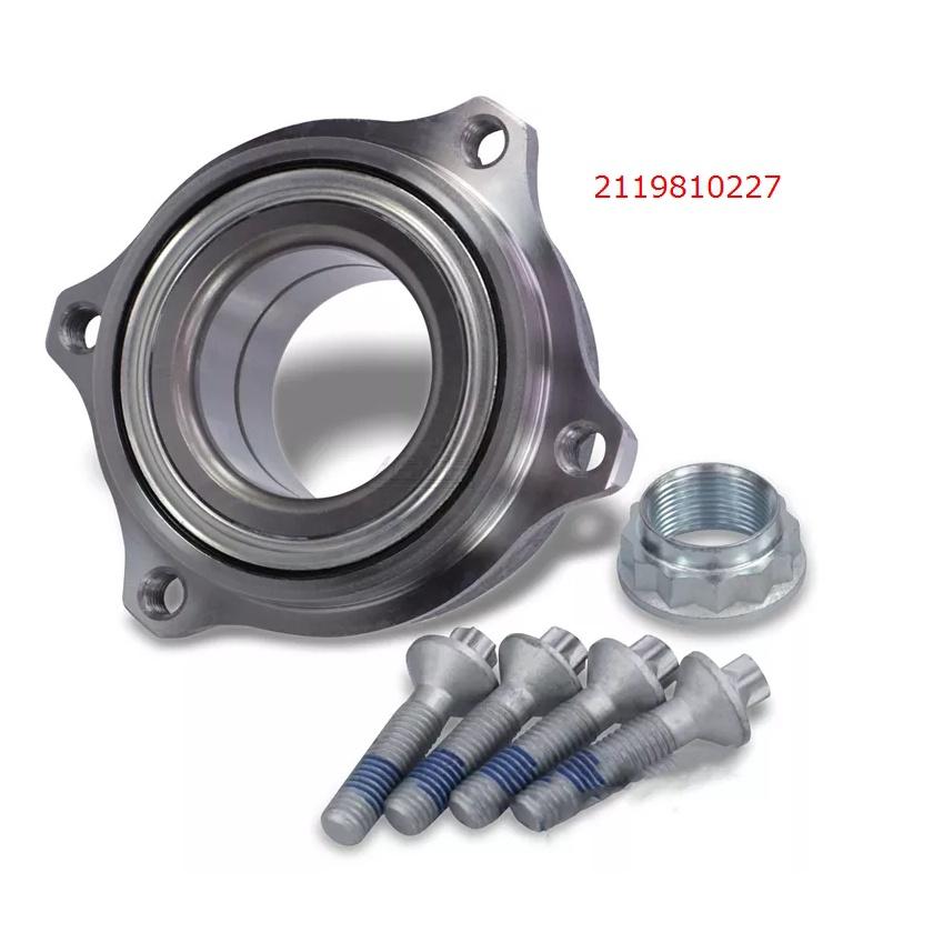 BENZ W204 W211 W212 X204 後輪軸承 2119810227-細節圖4