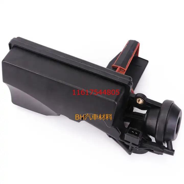 BMW E39 E46 E53 E60 E65 E66 E83 E85 進氣歧管調整器 DISA閥11617544805-細節圖2