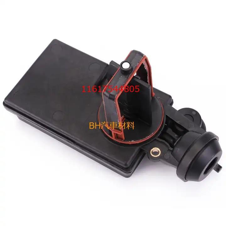 BMW E39 E46 E53 E60 E65 E66 E83 E85 進氣歧管調整器 DISA閥11617544805-細節圖3