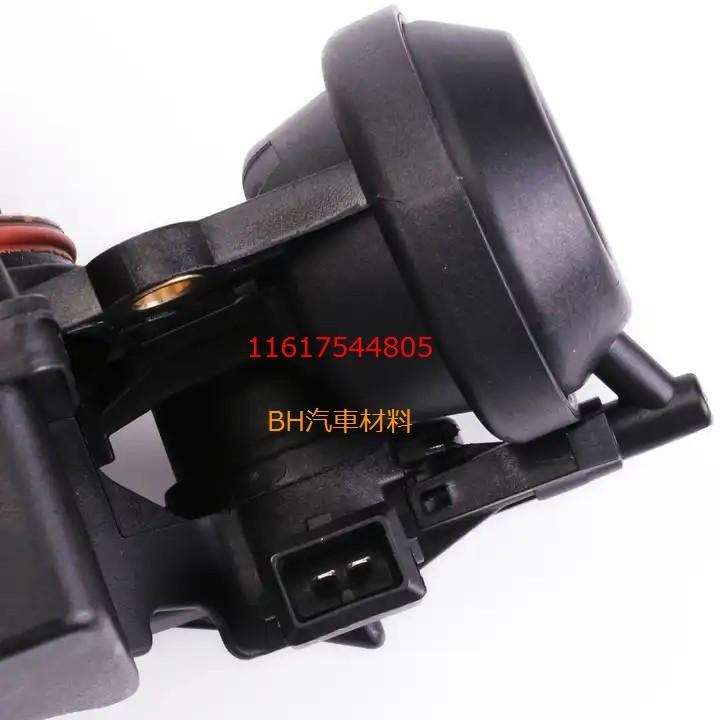 BMW E39 E46 E53 E60 E65 E66 E83 E85 進氣歧管調整器 DISA閥11617544805-細節圖4