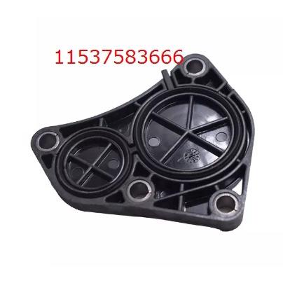 BMW E46 E60 E81 E84 E87 E90 E91 E92 E93 汽缸後水蓋 11537583666-細節圖3