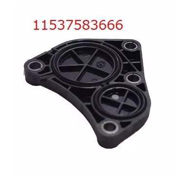 BMW E46 E60 E81 E84 E87 E90 E91 E92 E93 汽缸後水蓋 11537583666-細節圖5