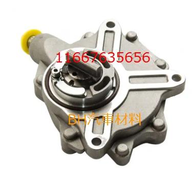 BMW E46 E60 E81 E83 E84 E90 E91 E92 E93 真空泵/真空幫 11667635656-細節圖2