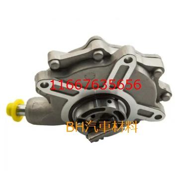 BMW E46 E60 E81 E83 E84 E90 E91 E92 E93 真空泵/真空幫 11667635656-細節圖3