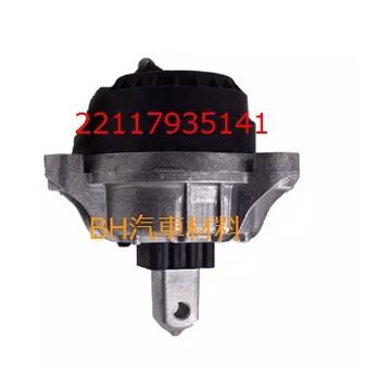 BMW F01 F02 F03 F06 F07 F10 F11 F12 N47N N63N 引擎腳/變速箱腳-細節圖2