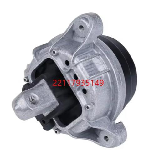 BMW F01 F02 F03 F06 F07 F10 F11 F12 N47N N63N 引擎腳/變速箱腳-細節圖7