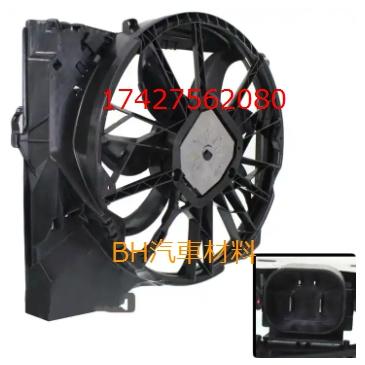 BMW E82 E84 E88 E89 E90 E91 E92 E93 水箱風扇600W 17427562080-細節圖3