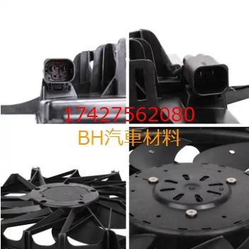 BMW E82 E84 E88 E89 E90 E91 E92 E93 水箱風扇600W 17427562080-細節圖4