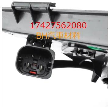 BMW E82 E84 E88 E89 E90 E91 E92 E93 水箱風扇600W 17427562080-細節圖6