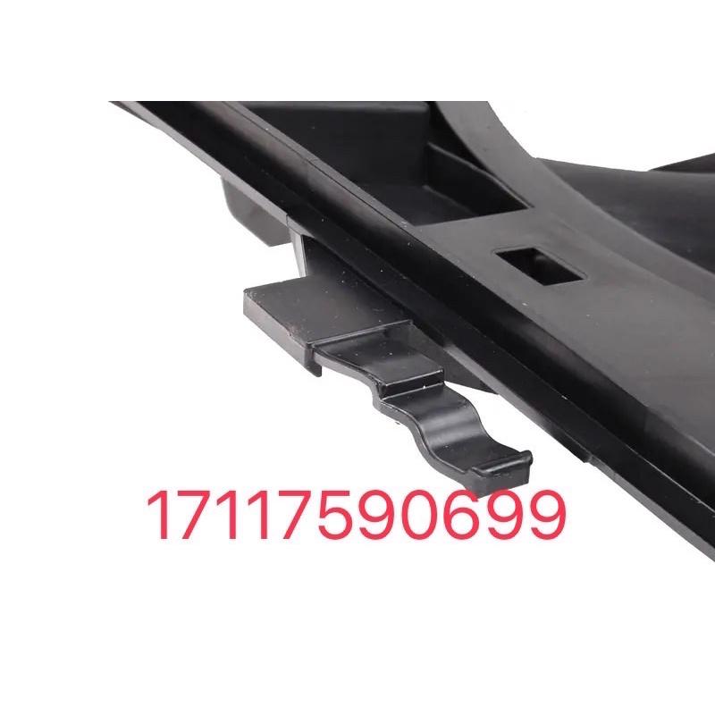 BMW E82 E84 E88 E89 E90 E91 E92 E93 水箱風扇400W 17117590699-細節圖2