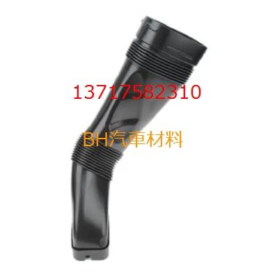 BMW F01 F02 F06 F07 F10 F11 F12 F13 空氣軟管 13717582310-細節圖3