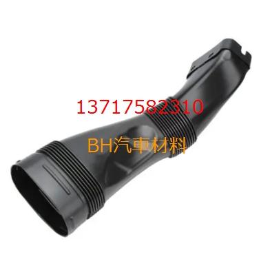 BMW F01 F02 F06 F07 F10 F11 F12 F13 空氣軟管 13717582310-細節圖4