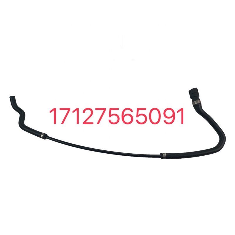 BMW E81 E82 E87 水箱上方-熱水管 17127565091-細節圖2