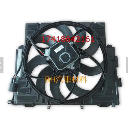 BMW F07 F10 F11 N20 水箱風扇 600W 17418642161-細節圖2
